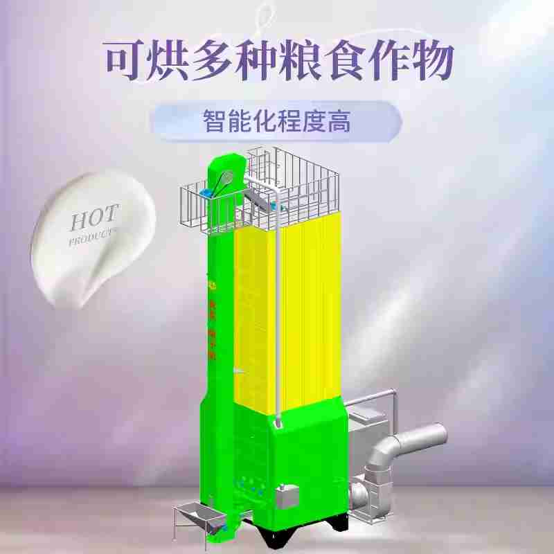微信图片_20250314164936