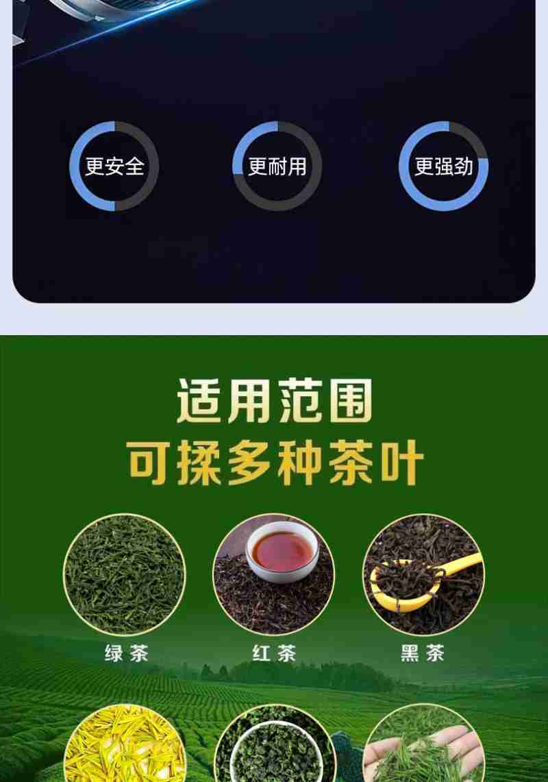(一)