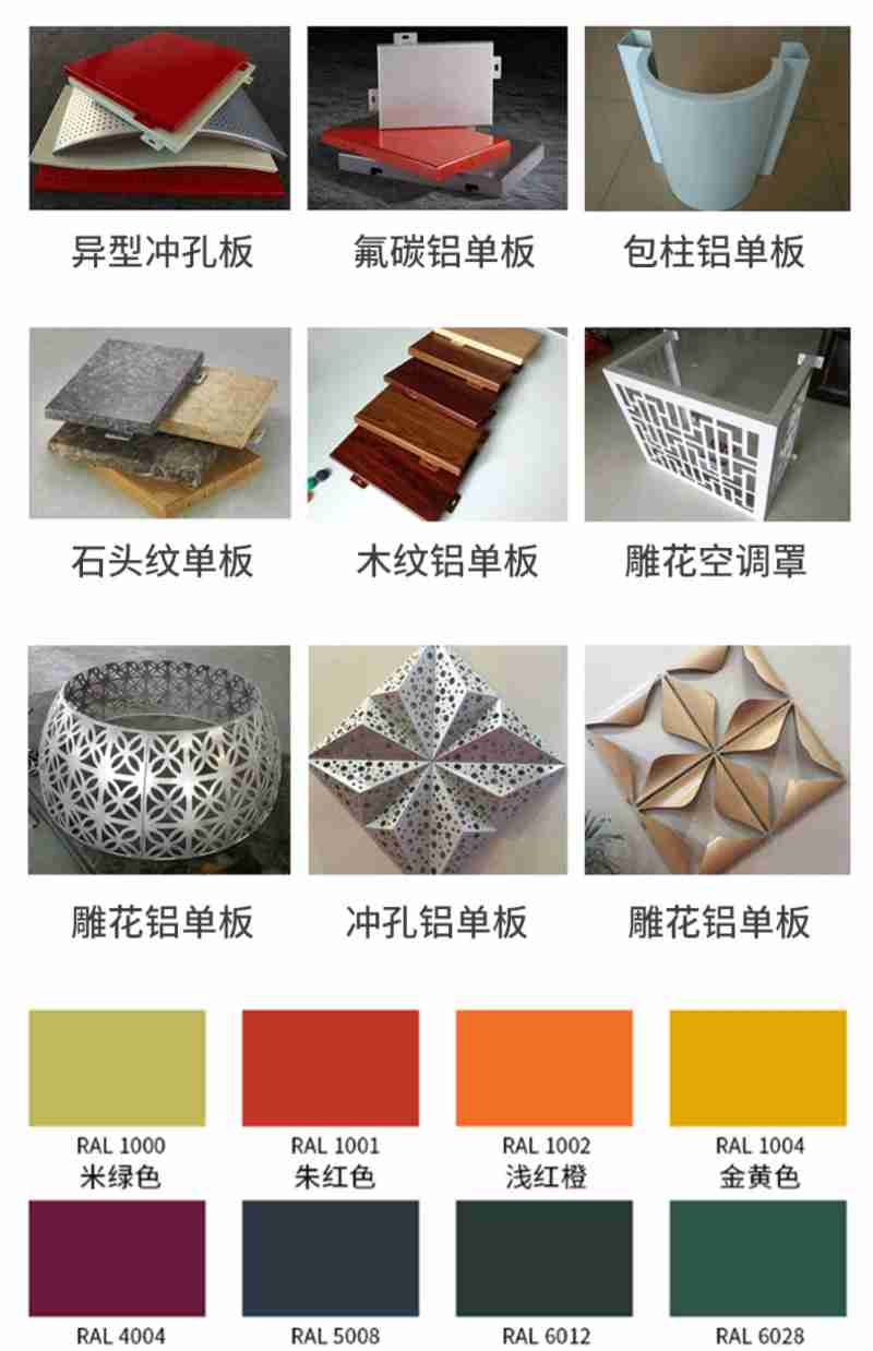 龙江特色美食和文创产品